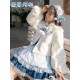 Mademoiselle Pearl Snowpiercer Blouses, Sweater, Cape, Scarf, Jacket, Skirt, JSK and OP(Reservation/Full Payment Without Shipping)
